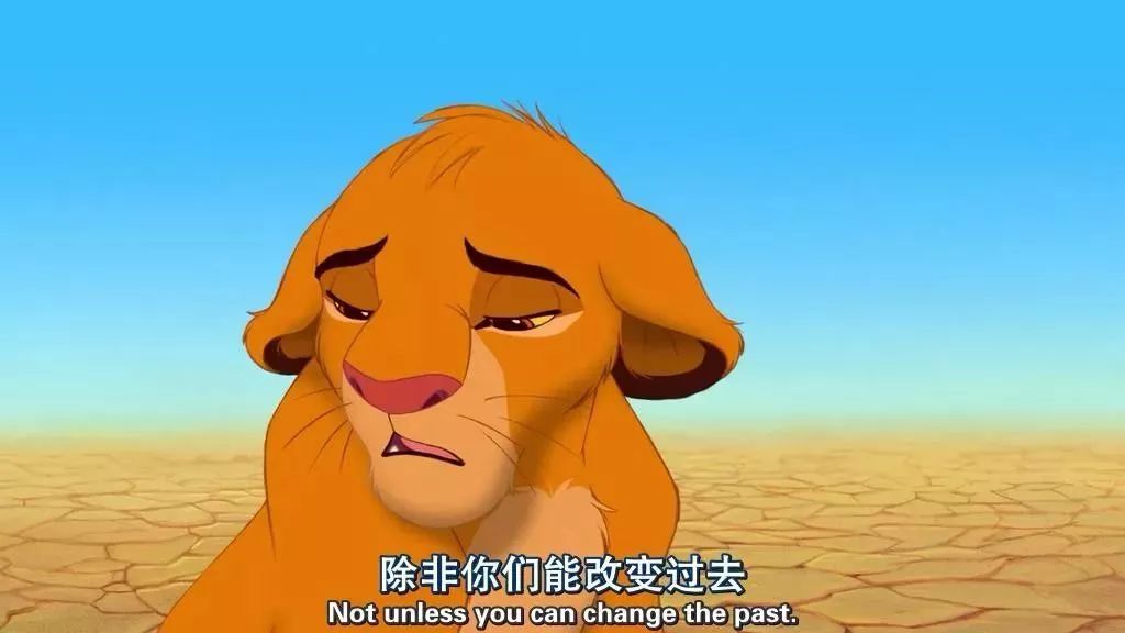 狮子王虐哭千万硬扛的成年人25年后我终于看懂了这个人生真相