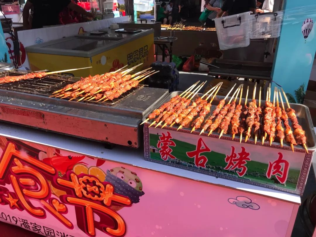 "胃"你而来! 潘家园旧货市场美食节盛大开幕