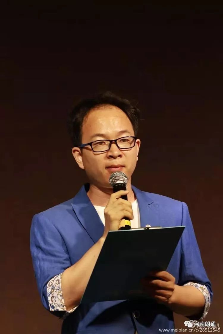 由河南广播电视台主持人宋扬朗诵《他的名字是故乡》由河南广播电视台