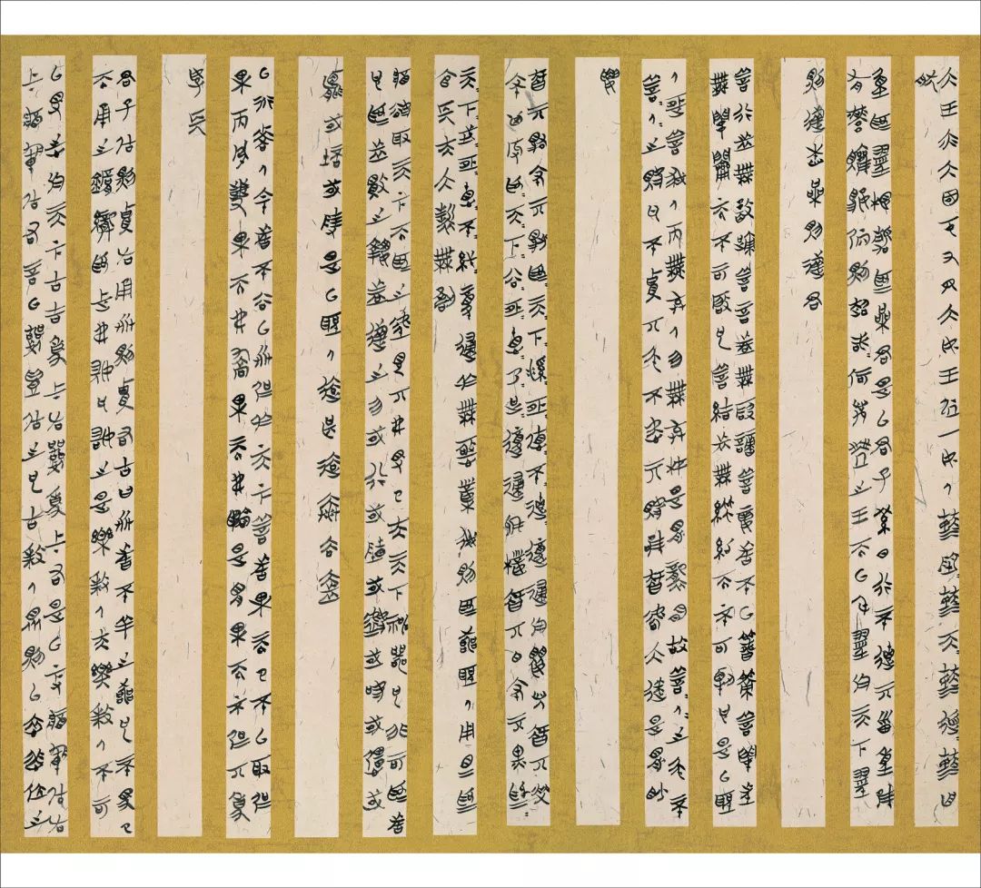 【看我荥】荥阳书法家董江源新书发布!