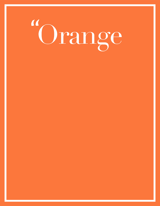 橙色正义动图图片