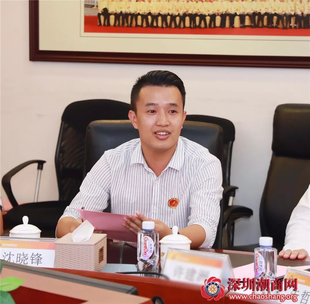乡音叙乡情 同心话发展 深圳市惠来商会会长罗光伟一行莅临商会交流