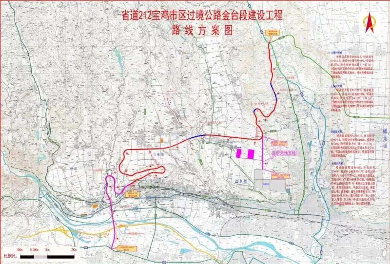 310国道宝鸡段路线图图片