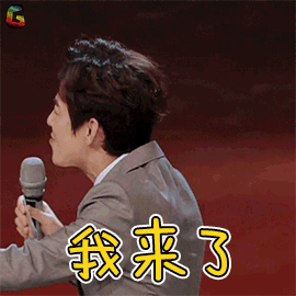 270_270gif 动态图 动图