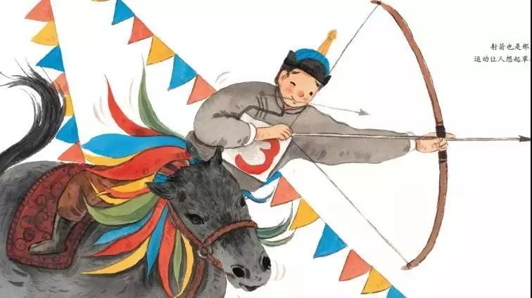 活动来啦 | 大暑节气,这份避暑指南你值得拥有_那达慕大会