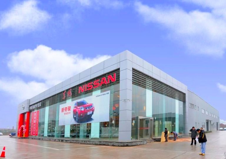 制造的平滑过渡,实现满足客户需求;利用日产智行赋予汽车生命和智慧