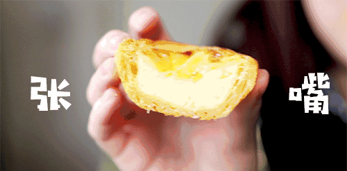 口味更是香甜爽口,酥软兼备不但超好看店内招牌的蛋挞仅仅是饮料怎能