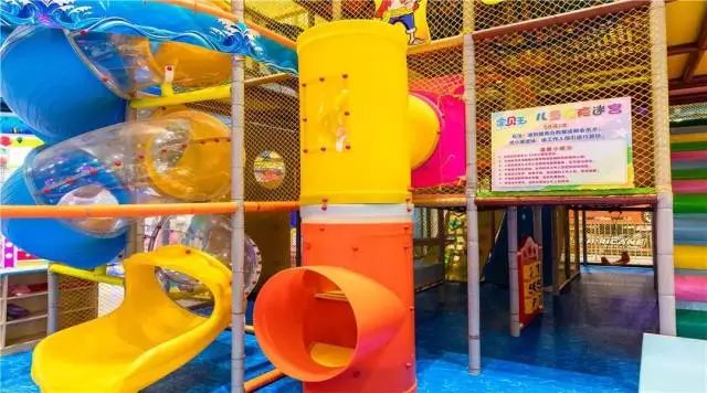 郴州最大的儿童乐园图片