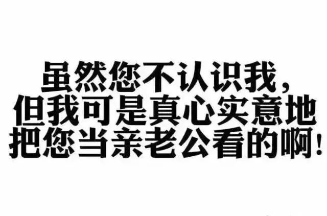 互動話題不要在追星中失去你自己每個人都有自己的現實生活理智追星