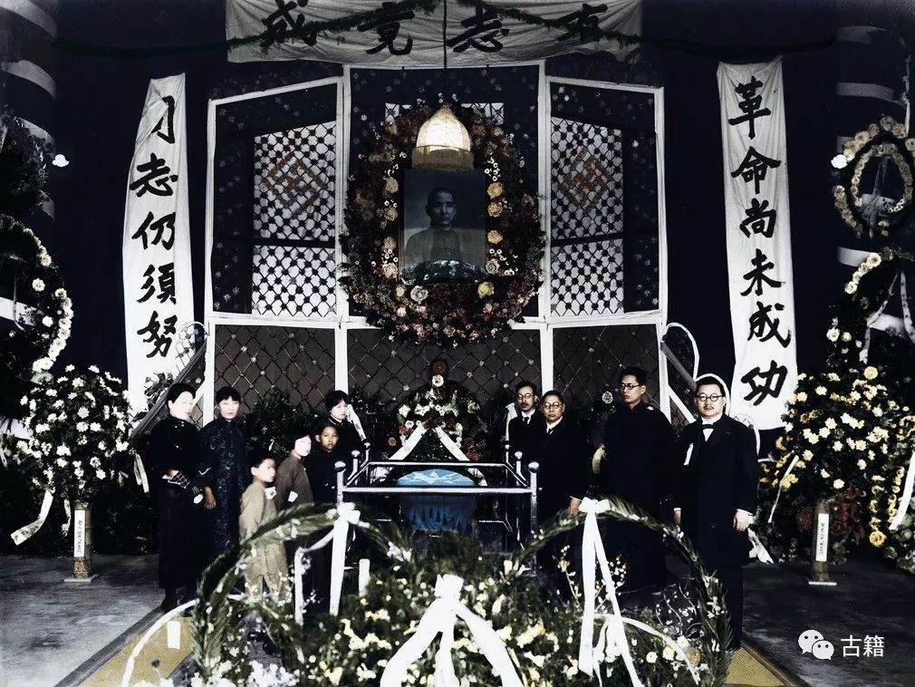 孙中山先生最新修复彩色老照片大全