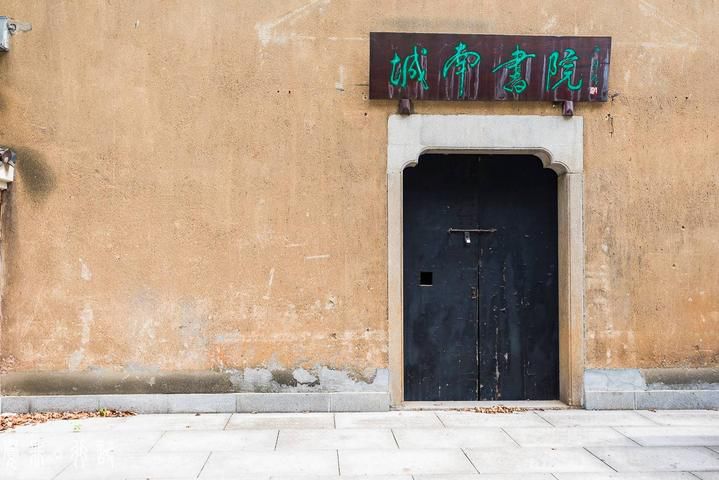 横绝岳麓的他,居然不是山长?_岳麓书院