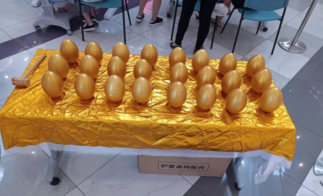 实付消费满3500元以上购买护童产品单笔消费(预售购买及现场购买的客