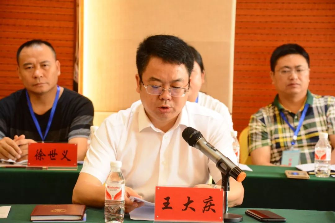 桂黔线河池市黔南州百色市第四轮行政区域界线联检暨平安边界共建工作