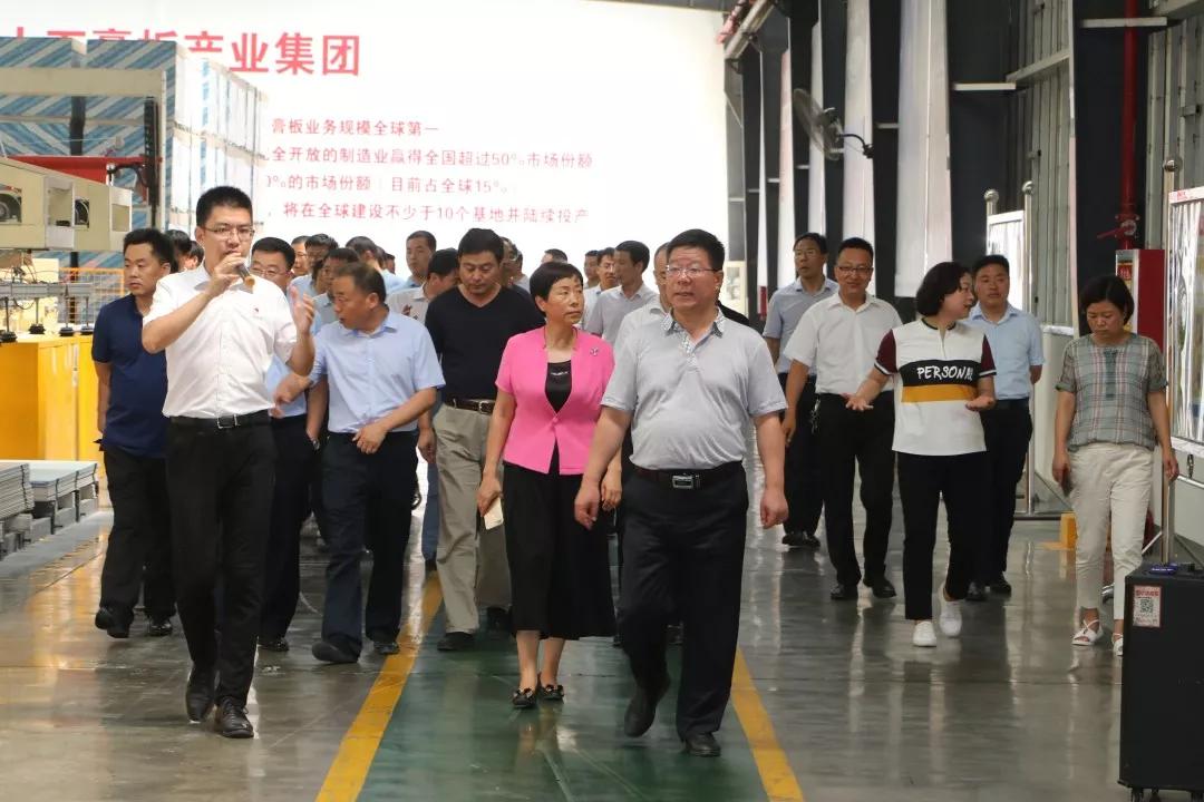 富平县2019年重点项目工作推进会在庄里试验区召开
