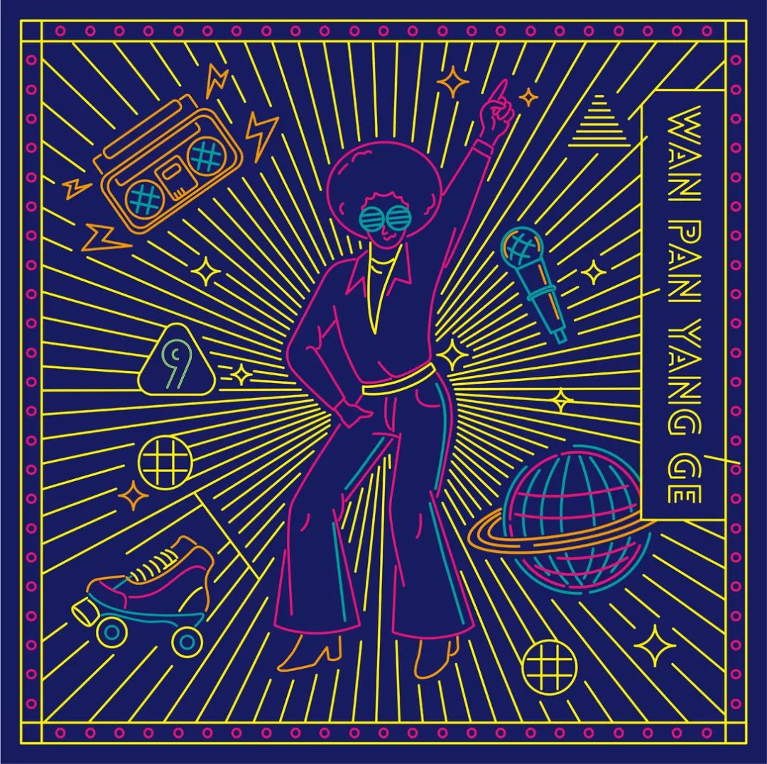 一边跳disco一边吃火锅的餐饮品牌设计花式玩转复古风