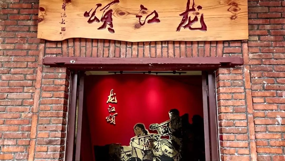 中国影像方志| 龙海:月港繁盛古厝优雅 "龙江精神"永流传