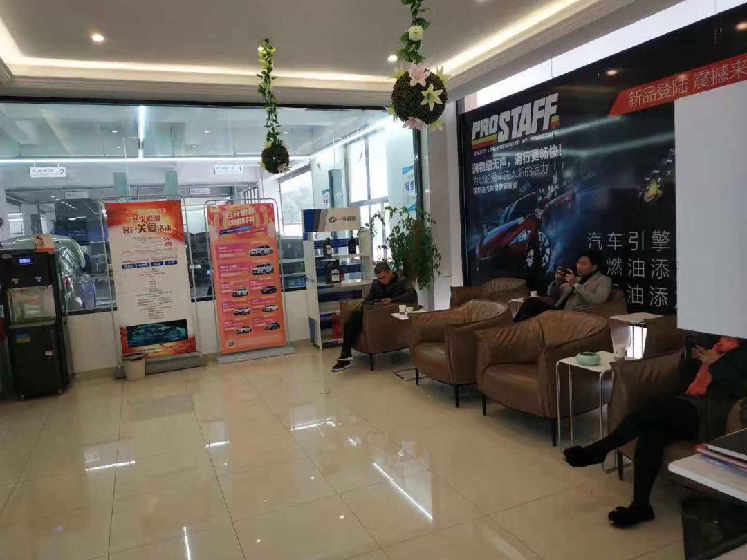 速畅 来自搜狐网