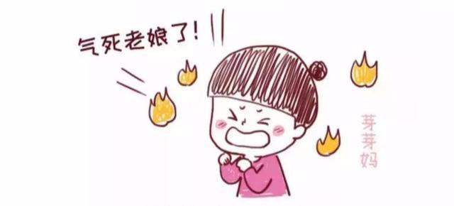 每一个脾气暴躁的妈妈身后都有一个缺席的爸爸很有道理