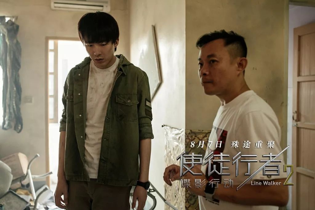 演员,歌手,刘宇宁在《使徒行者2》中切换自如