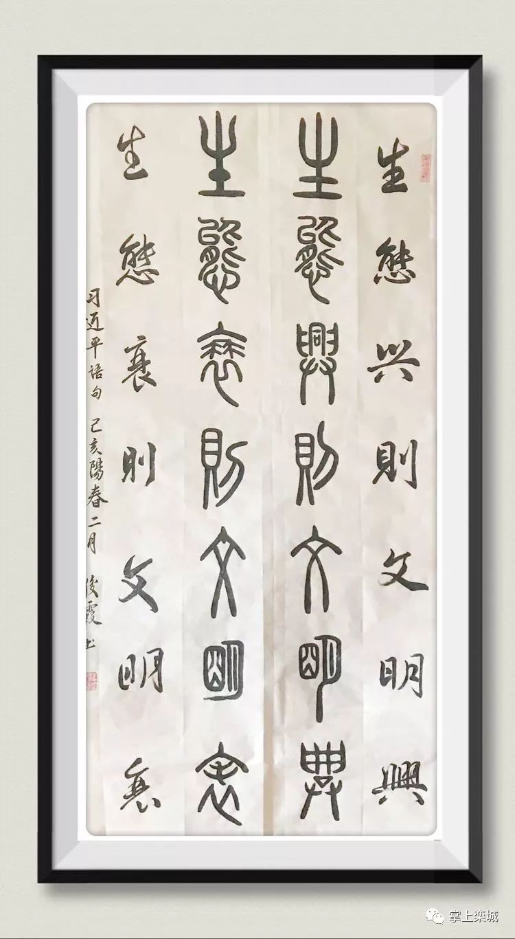 作者:孙俊霞作者:方勇作者:郭建平作者:肖文忠作者:肖文忠作者:肖文忠