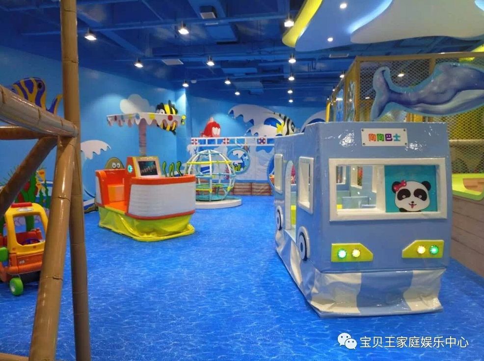 郴州室内儿童游乐场所图片