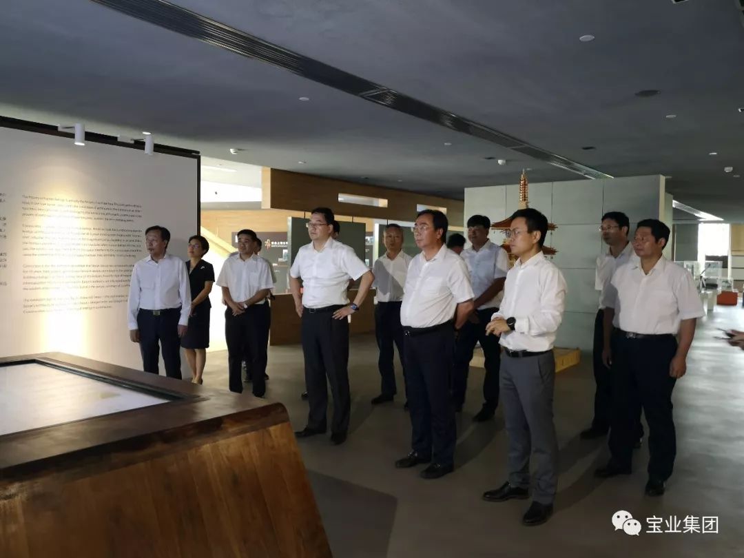 【企业】绍兴市四套班子领导考察上海宝业中心