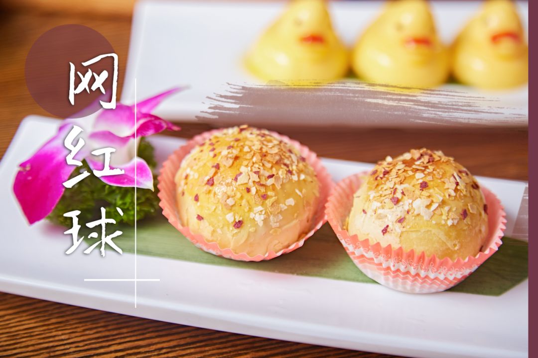 这家汕头街坊zuì爱的鮀城茶点二周年庆6.8折啦,速度打卡!_潮汕