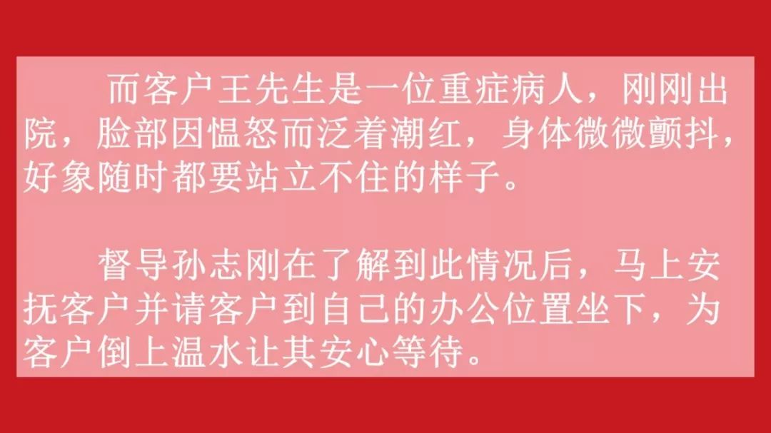 做您坚实的后盾