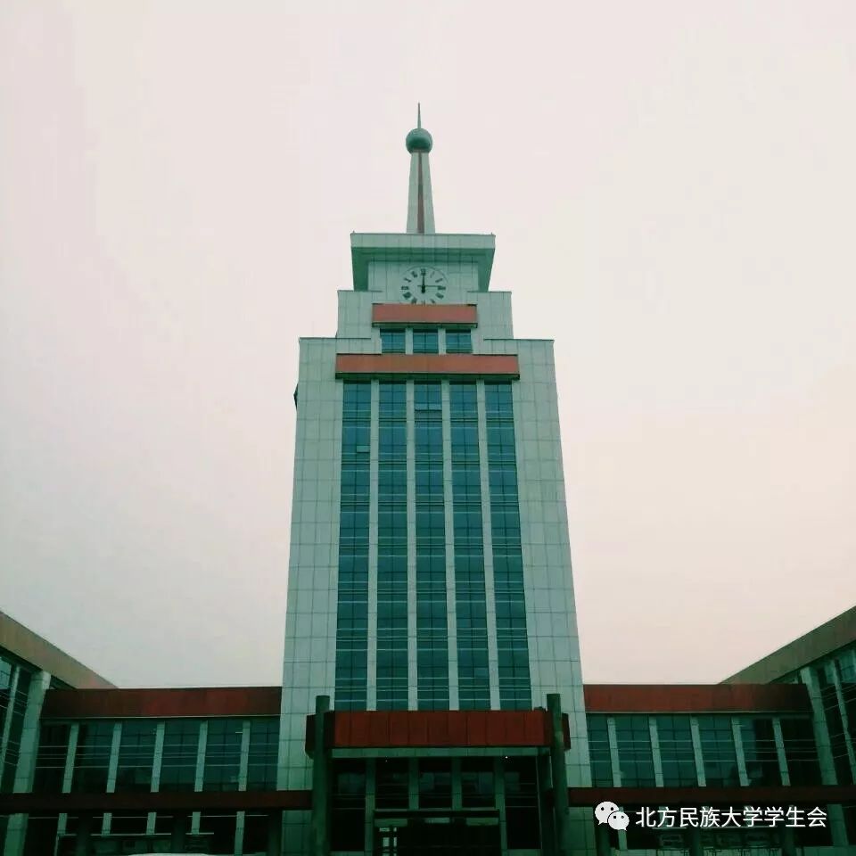 北方民族大学2019年暑期三下乡进行时十三北方民族大学爱心社暑期支教