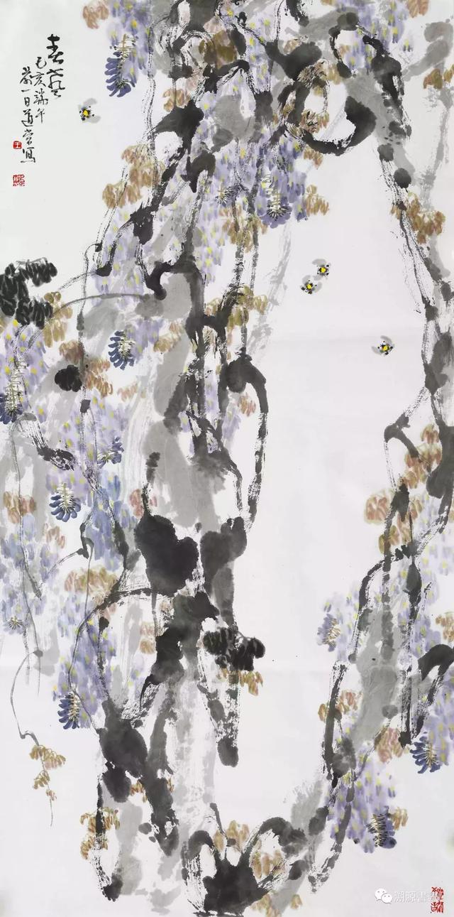 盛景骋怀庆祝新中国成立七十周年暨贵州省中国画学会成立七周年作品展