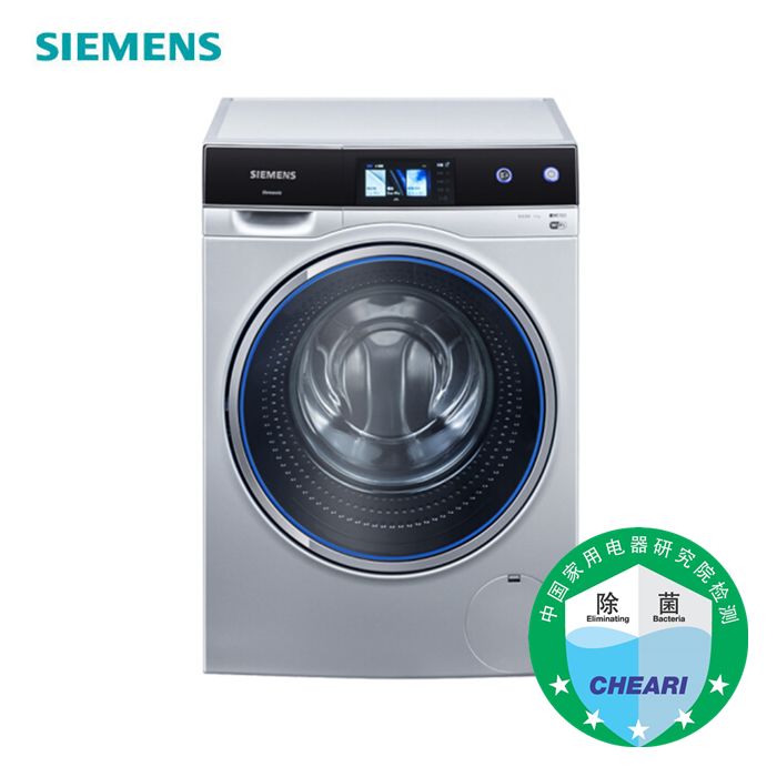 健康家电优质产品推荐西门子xqg100wm14u9680w全自动滚筒式洗衣机