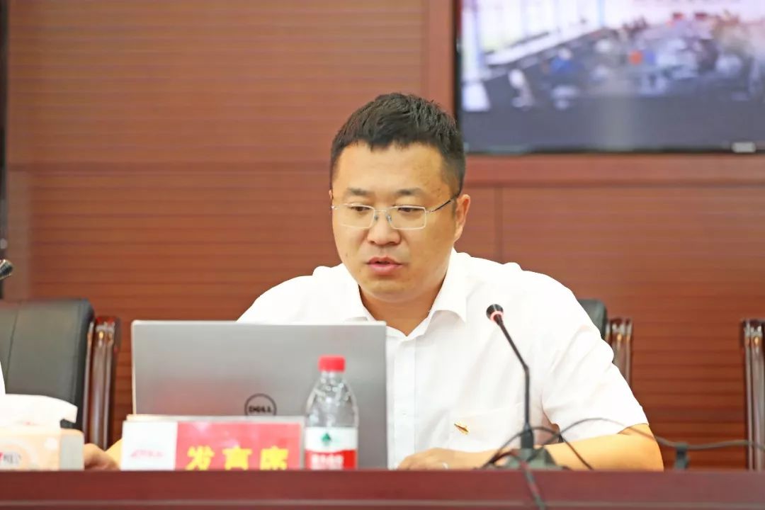 自我革命再出发三公司召开2019年年中工作会议