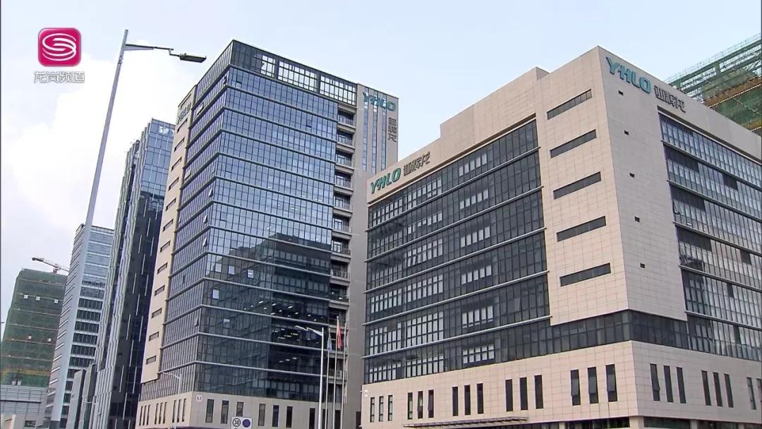 深圳市亚辉龙生物科技股份 有限公司董事长 我们的地是在2015年12月在