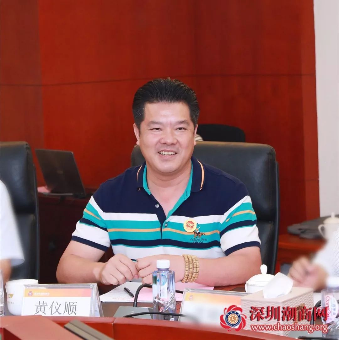 乡音叙乡情 同心话发展 深圳市惠来商会会长罗光伟一行莅临商会交流