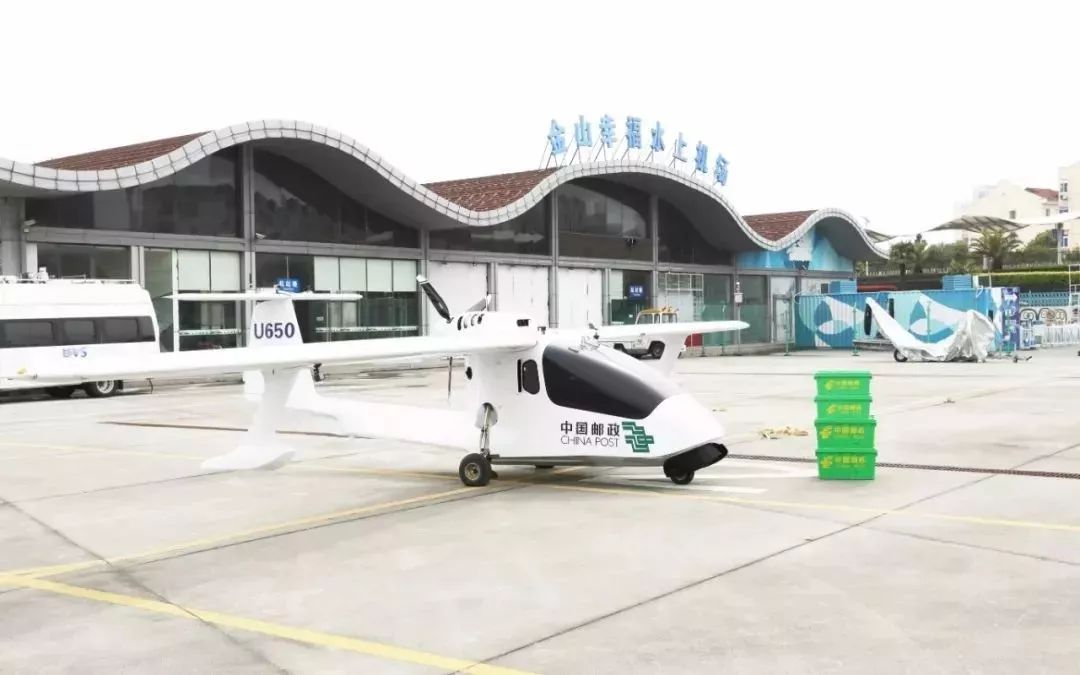 实锤了上海唯一金山水上机场取得民航a类许可证