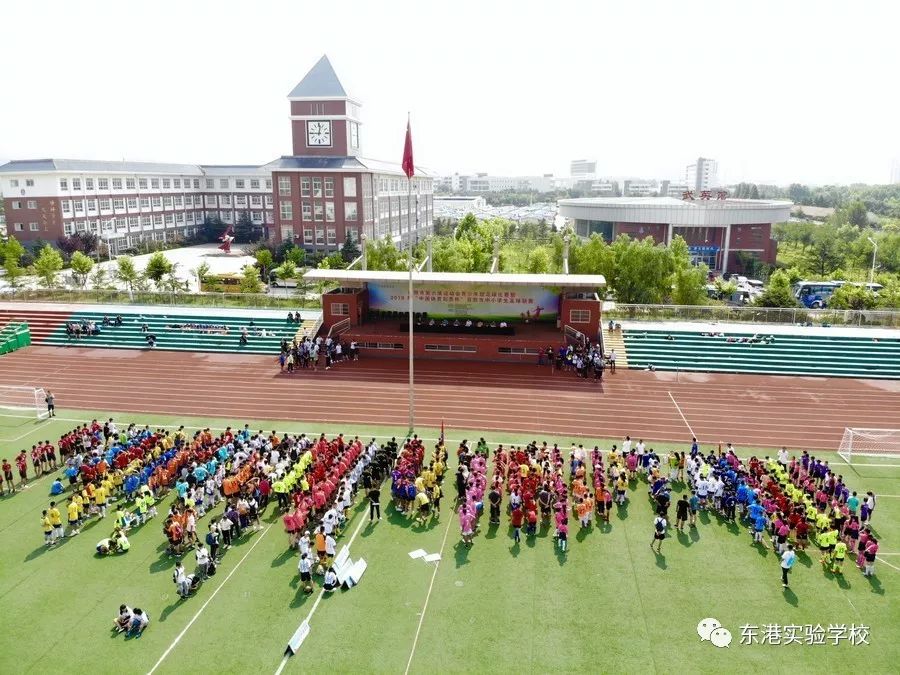 日照丝山中学图片