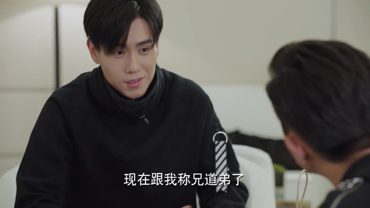 兄嫂本无缘全靠我花钱韩商言又向吴白借钱了