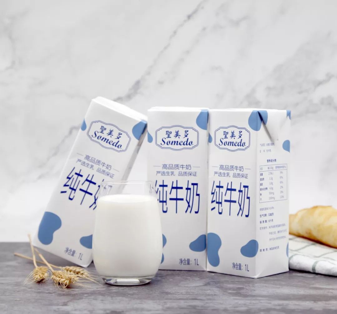 来自味全同牧场的常温奶口感干净饱满秒杀其他常温奶