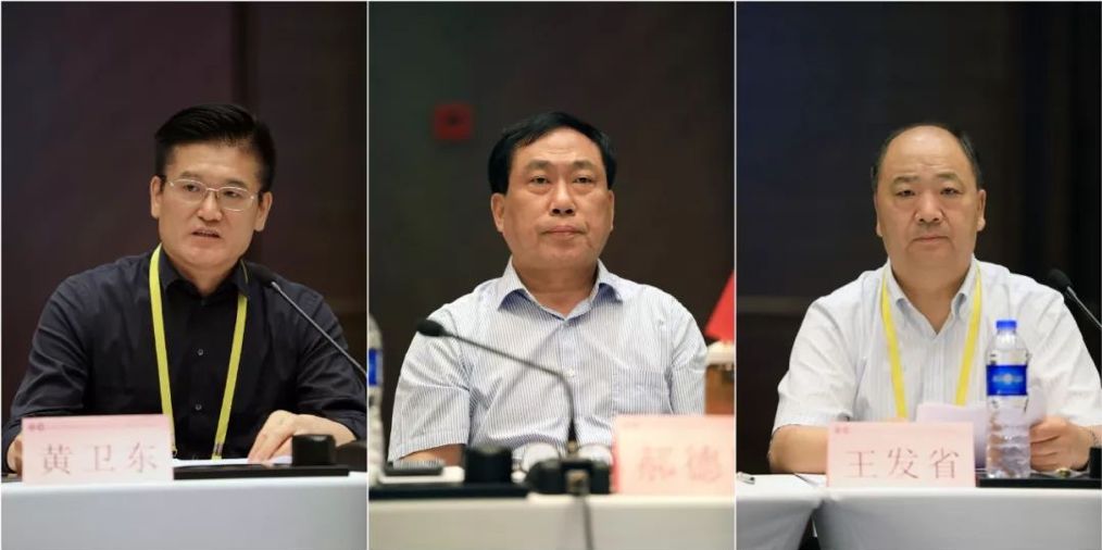 分支机构中国非公立医疗机构协会生殖医学专业委员会201