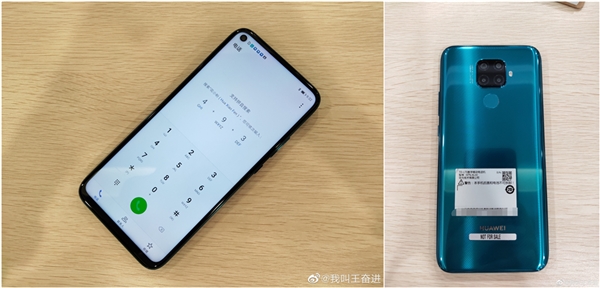 原创关晓彤晒华为nova5ipro夜景自拍样张网友曝光真机谍照