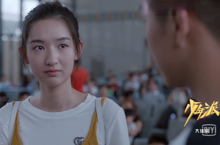 少年派江天昊留在江州是因为林妙妙吗错他一直喜欢邓小琪