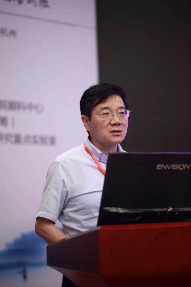 袁进教授《基于新型眼科成像技术的干眼诊疗进展》▲ 接英教授