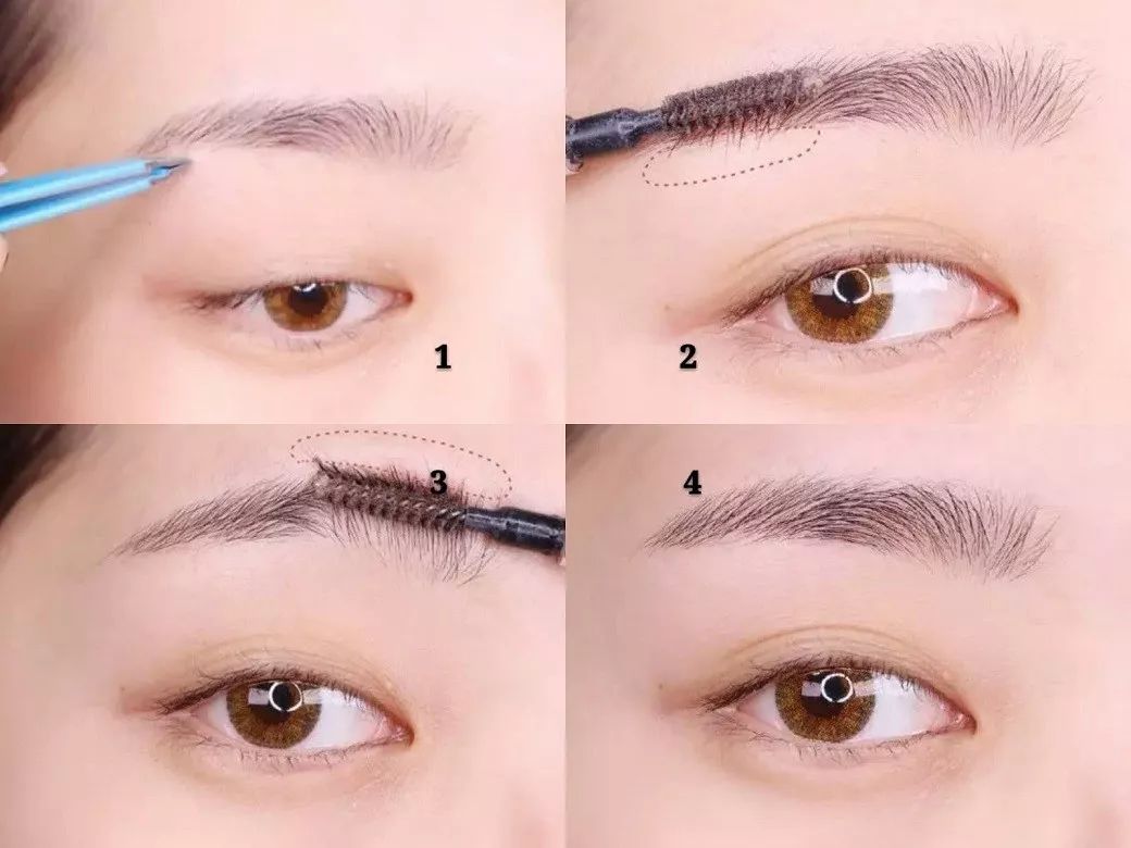 第一步顺着眉毛的生长方向将眉毛梳顺,把明显的杂毛用眉刀剔除.