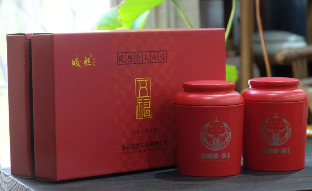 皎然茶品红茶系列