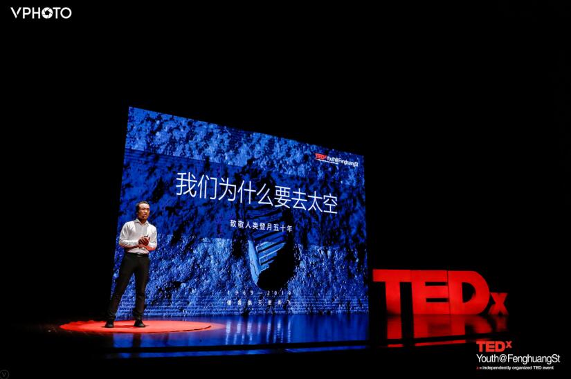 tedxyouth凤凰街2019年度少数大会圆满落幕