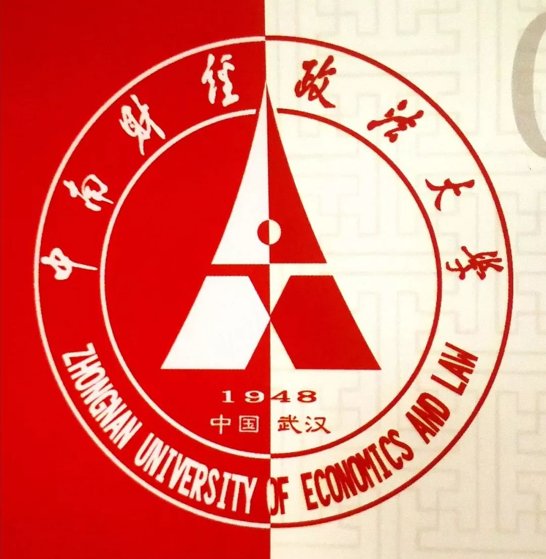 中南财经政法大学 logo图片