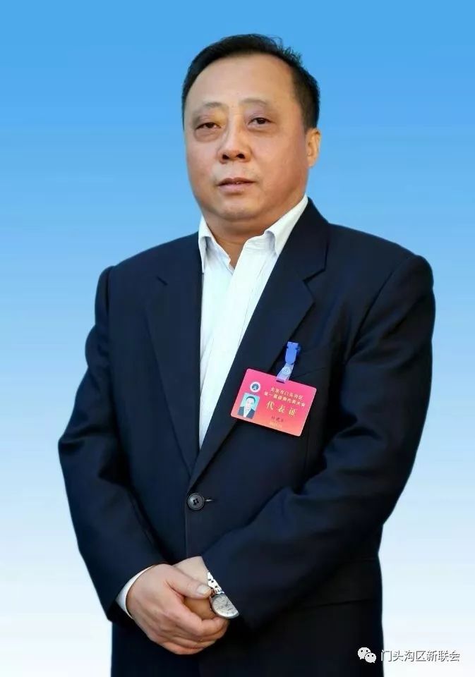 门头沟新联会理事风采付建东村居法治建设先行者