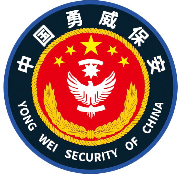 散打,保镖等职业技能专职私教女身高160cm以上男身高175cm以上年龄17