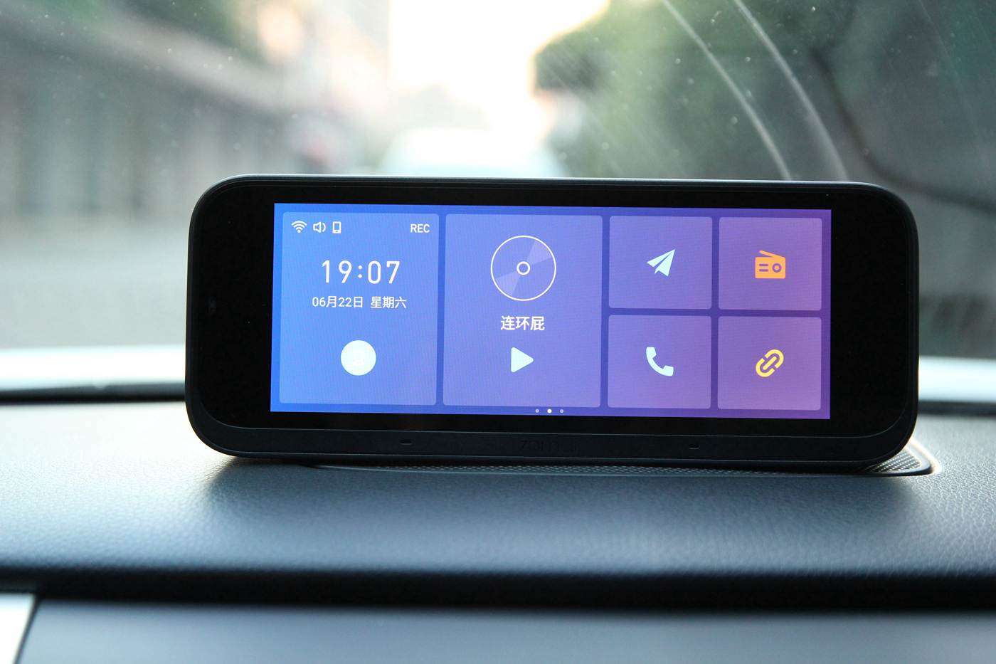 小米有品外置车载电脑语控大屏豪车中控抢先体验