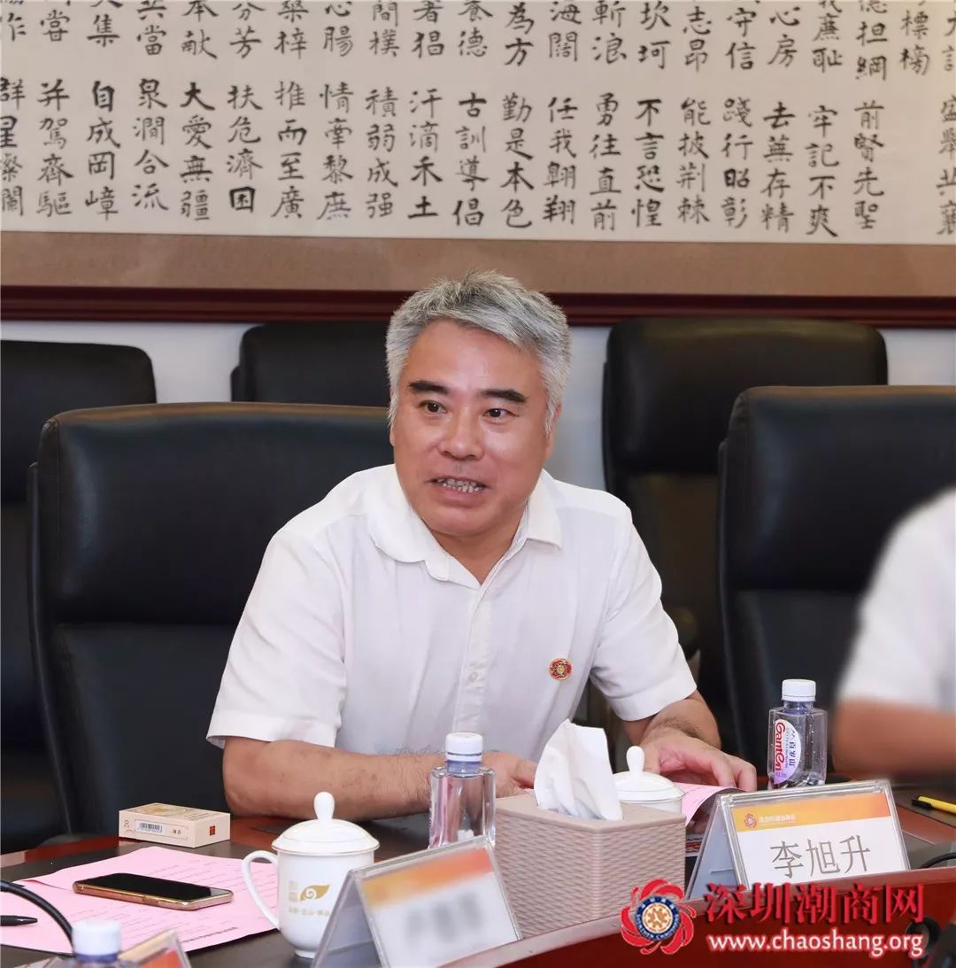 乡音叙乡情 同心话发展 深圳市惠来商会会长罗光伟一行莅临商会交流